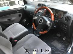 ダイハツ ミラアヴィ