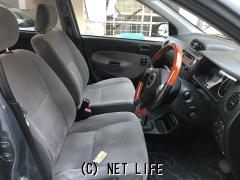 ダイハツ ミラアヴィ