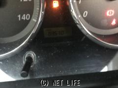 ダイハツ ミラアヴィ