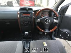 ダイハツ ミラアヴィ