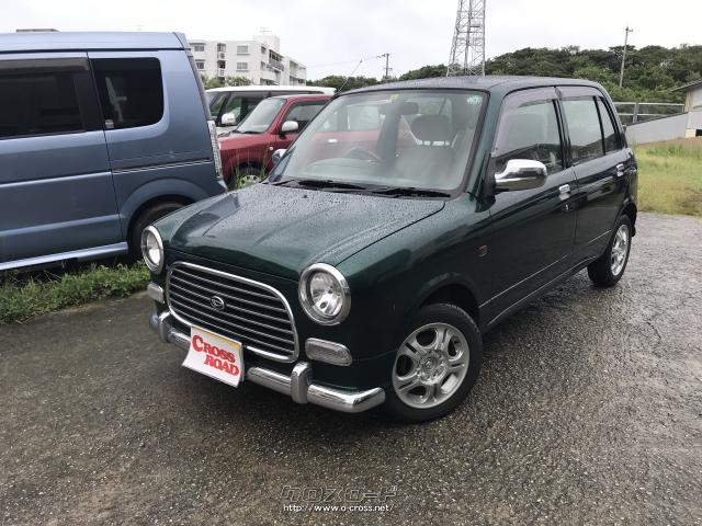 ダイハツ ミラジーノ・2000(H12)年式・モスグリーン・660cc・オート