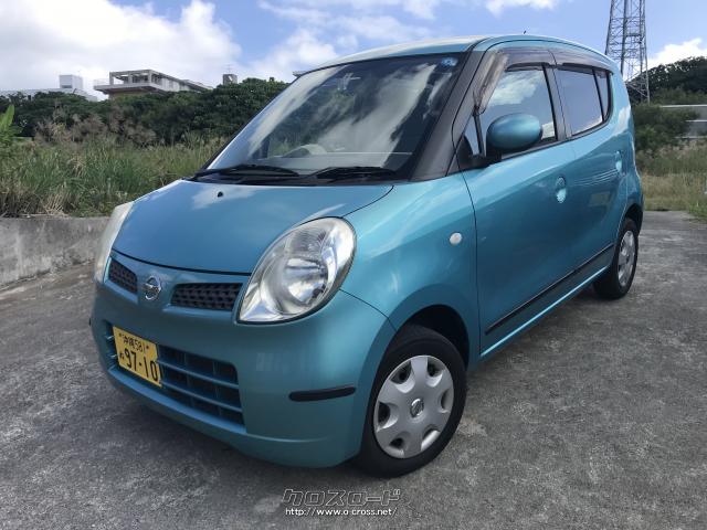 日産モコ2007 モコ（日産）E エアロスタイル（2007年10月）｜カタログから中古車を