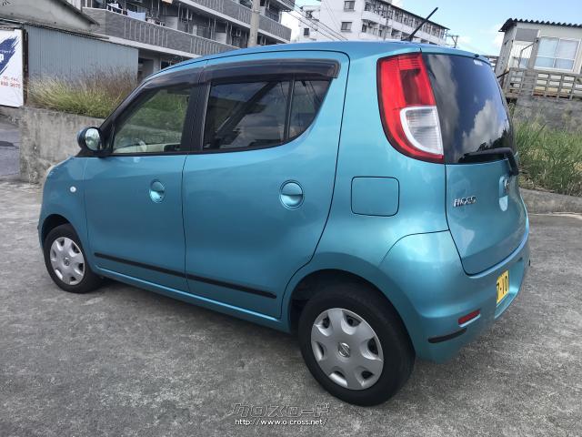 日産モコ2007 モコ19年落ち(2007年式)の中古車買取実績・買取相場・査定価格 | 中古