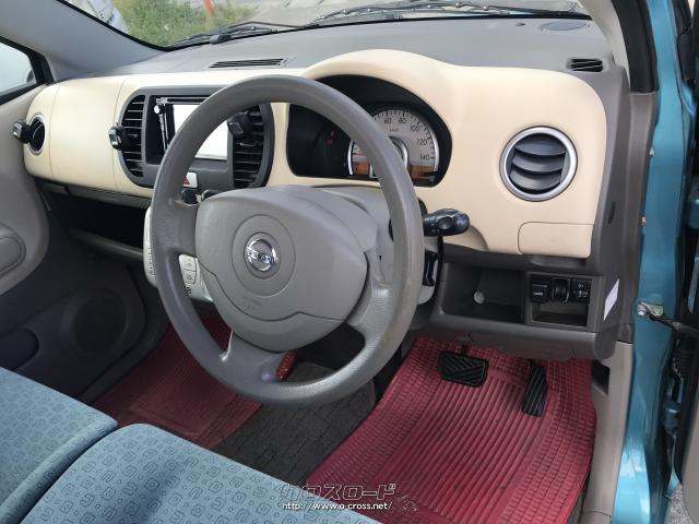 日産 モコ