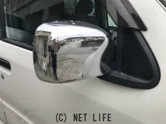 ダイハツ アトレー