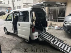 ダイハツ アトレー