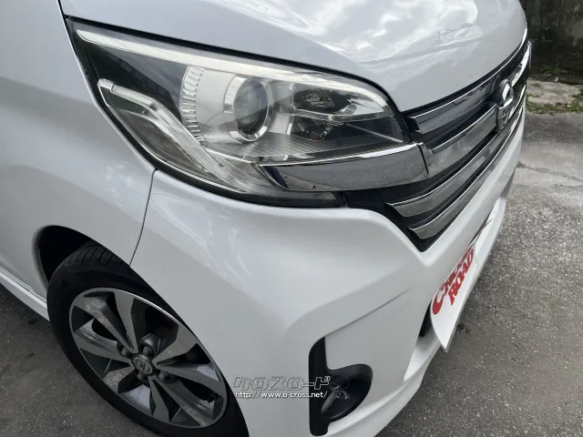 日産 デイズルークス