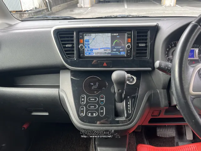 日産 デイズルークス