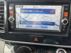 日産 デイズルークス