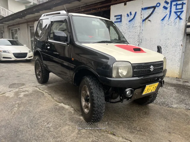 スズキ ジムニー