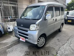 ダイハツ ハイゼットカーゴ