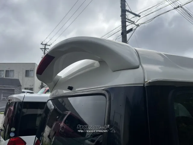 ダイハツ アトレーワゴン