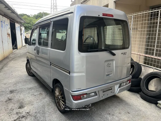 ダイハツ ハイゼットカーゴ
