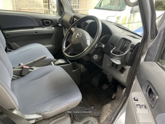 部品取車 日産NV100クリッパーバン