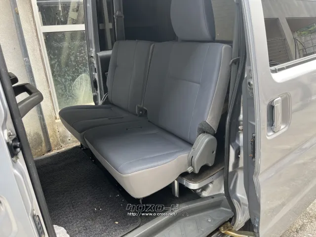 部品取車 日産NV100クリッパーバン
