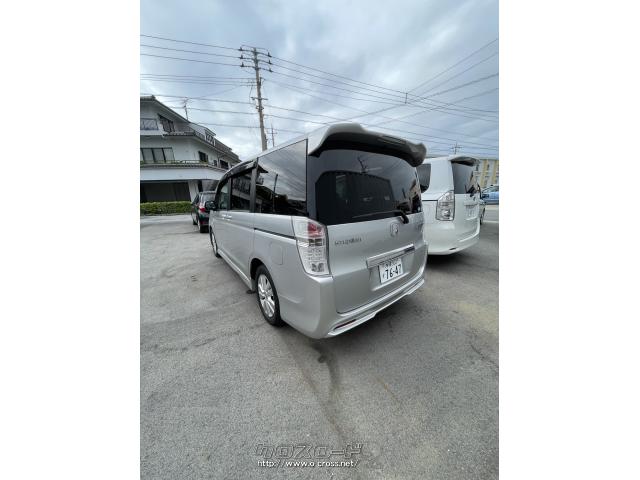 ホンダ ステップワゴン