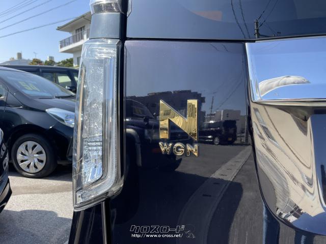 ホンダ N-WGN