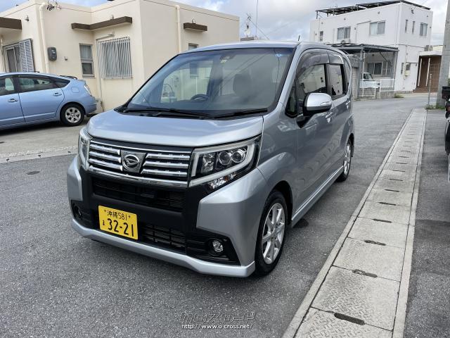 平成26年 ムーヴ カスタム X SA☆車検付☆プッシュスタート☆バックカメラ