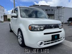 輸入車その他 その他