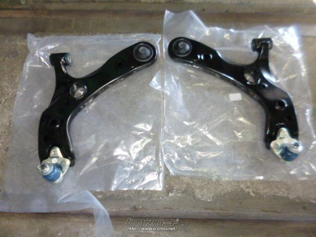 30プリウス足回り(バラ売り可能) ZVW30 プリウス 足回り交換 四輪アライメント ｜ 持ち込み取付