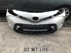 外装・エアロ プリウスα後期フロントバンパー