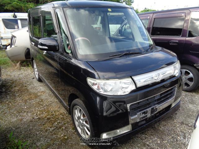 タントカスタム部品取り車 部品取車・タント・ASK・株式会社 宮里解体所・○来店前に、電話でお