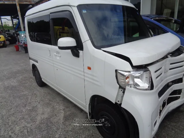 部品取車 N-VAN