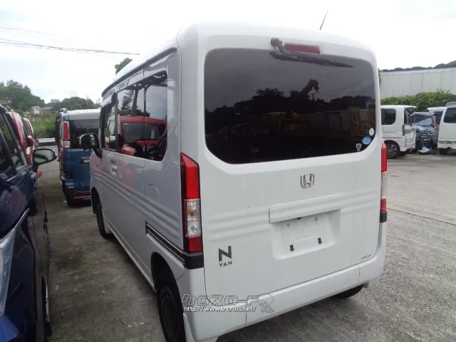 部品取車 N-VAN