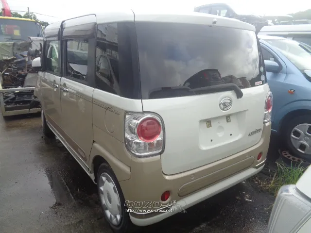 部品取車 キャンバス