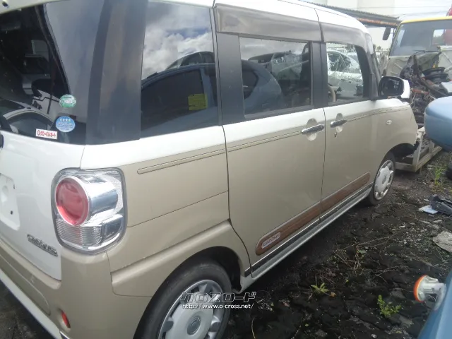 部品取車 キャンバス