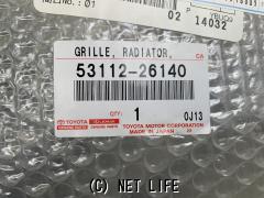 外装・エアロ ハイエースワイド4型グリル未使用品