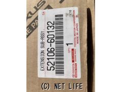 外装・エアロ ランドクルーザープラドリアバンパー