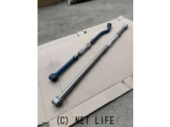 足廻り ランドクルーザー用ラテラルロッド