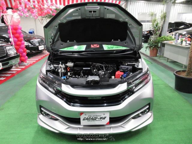 ホンダ シャトル ハイブリッド1.5Z・ 純正8インチデカナビ&フルセグ