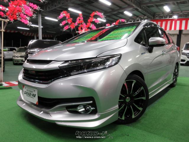 ホンダ シャトル ハイブリッド1.5Z・ 純正8インチデカナビ&フルセグ