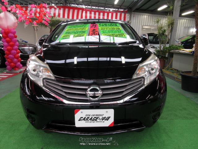 日産 ノート