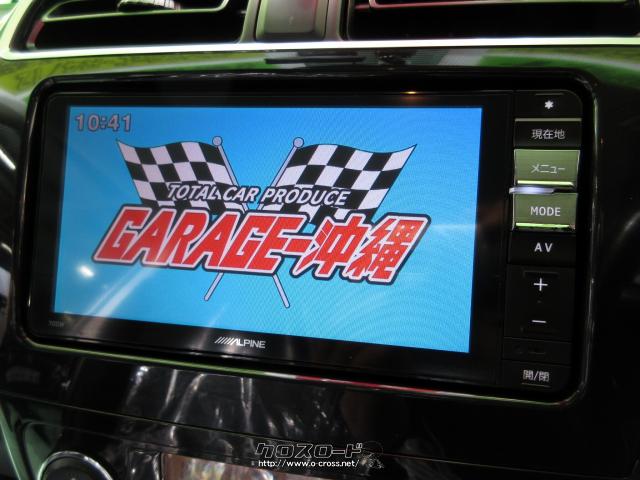 三菱 ミラージュ