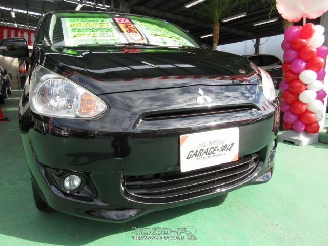 三菱 ミラージュ