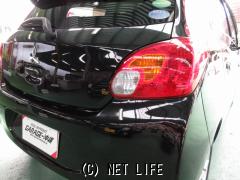 三菱 ミラージュ