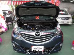 マツダ ビアンテ