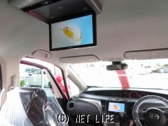 マツダ ビアンテ