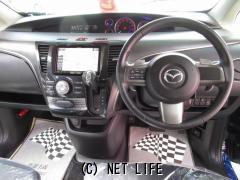 マツダ ビアンテ