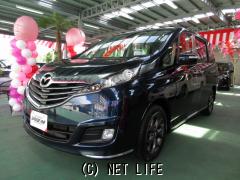 マツダ ビアンテ