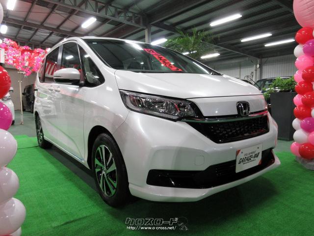 ホンダ フリード