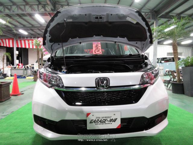 ホンダ フリード