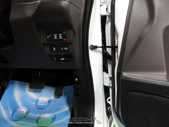 ホンダ フリード