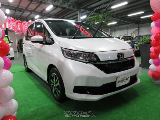 ホンダ フリード