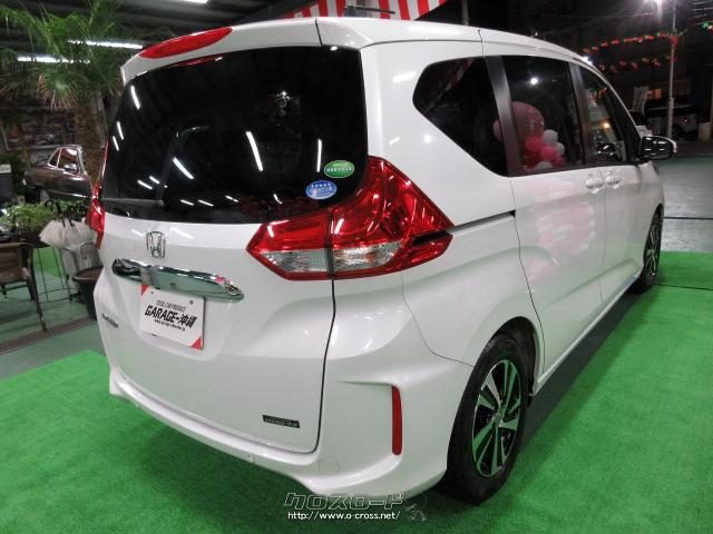 ホンダ フリード