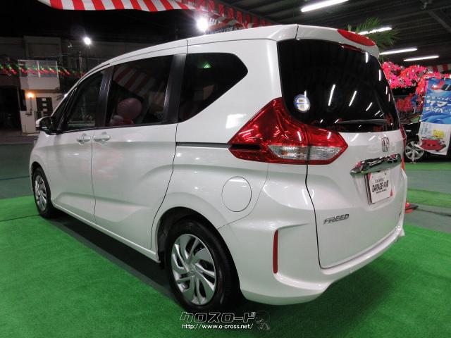 ホンダ フリード