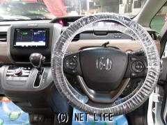 ホンダ フリード